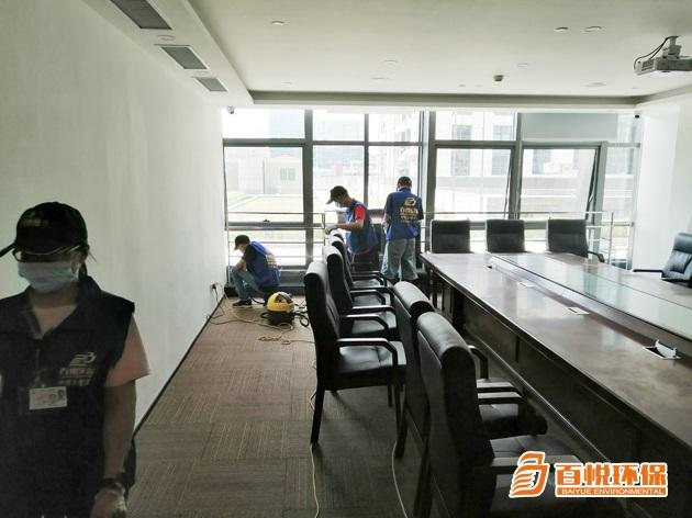 1651416029343449.jpg 45會議室.jpg