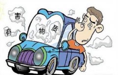 佛山汽車除甲醛，佛山車內污染，值得警惕的7個壞習慣！