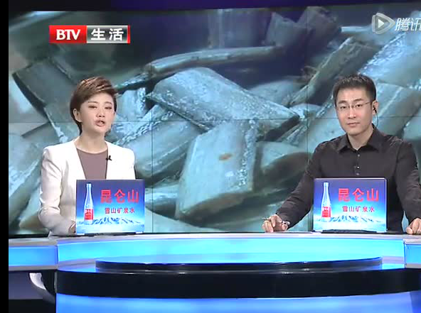 央視財經頻道：空氣凈化器能除甲醛嗎？