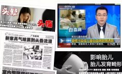  從源頭控制甲醛污染。佛山肇慶新房甲醛治理公司甲醛解決方案