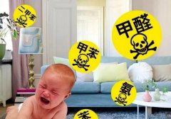 醫生說甲醛沒那么恐怖佛山裝修后如何快速去除甲醛，給你貼士