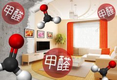 佛山甲醛治理存在的問題，你中招了嗎？