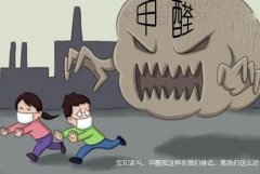 佛山除甲醛—新房子裝修后甲醛的自測方法有哪些？