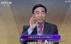 如何挑選綠色建材？佛山辦公室新裝修除甲醛的措施？