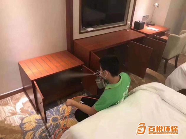 佛山裝修除甲醛百悅環保三水除甲醛哪家好 佛山裝修除甲醛百悅環保三水除甲醛哪家好