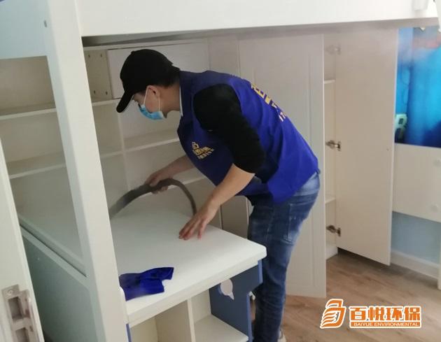 佛山裝修除甲醛百悅環保佛山權威除甲醛 佛山裝修除甲醛百悅環保佛山權威除甲醛