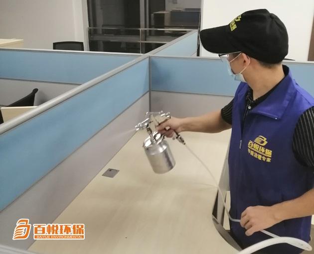 佛山室內除甲醛哪家好百悅環保佛山裝修除甲醛有效方法 佛山室內除甲醛哪家好百悅環保佛山裝修除甲醛有效方法