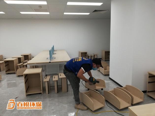 室內環保除甲醛百悅環保專業室內除甲醛公司 室內環保除甲醛百悅環保專業室內除甲醛公司