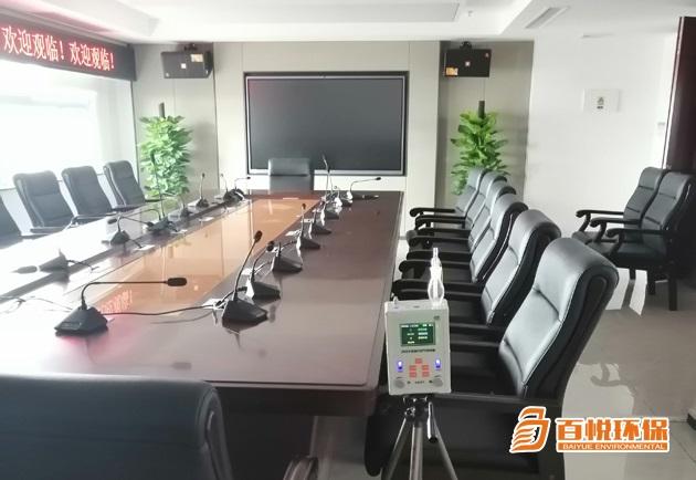 佛山辦公室甲醛治理百悅環保辦公室除甲醛 佛山辦公室甲醛治理百悅環保辦公室除甲醛