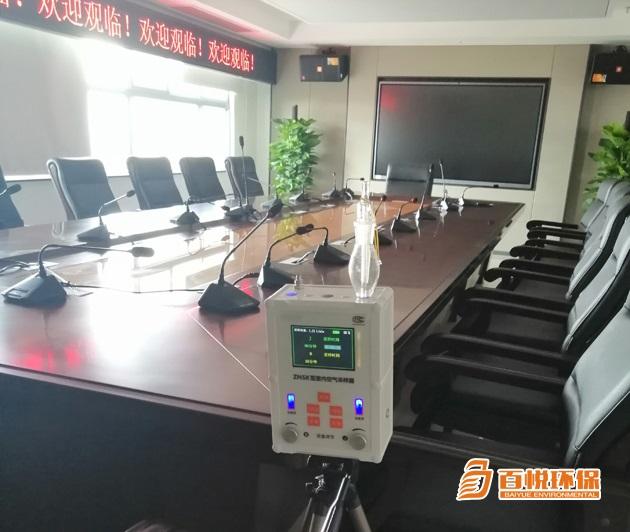 佛山除甲醛正規公司百悅環保專業除甲醛公司 佛山除甲醛正規公司百悅環保專業除甲醛公司