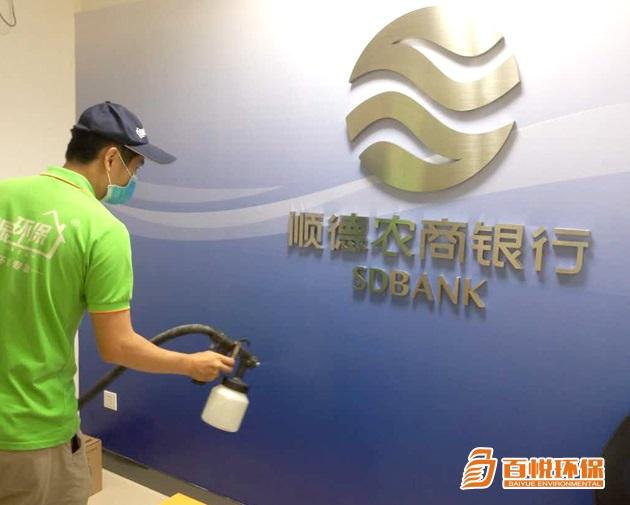 佛山室內除甲醛百悅環保裝修新房除甲醛 佛山室內除甲醛百悅環保裝修新房除甲醛