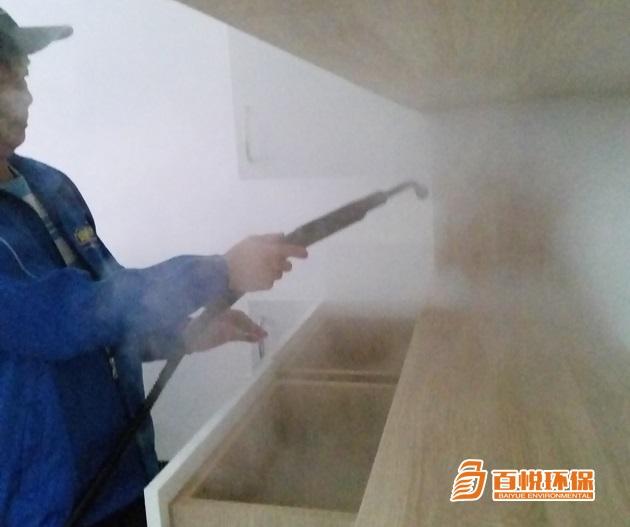 裝修除甲醛公司百悅環保裝修除甲醛公司哪家好 裝修除甲醛公司百悅環保裝修除甲醛公司哪家好