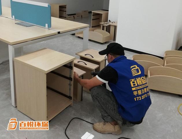 裝修完除甲醛百悅環保新房裝修除甲醛公司多少錢 裝修完除甲醛百悅環保新房裝修除甲醛公司多少錢