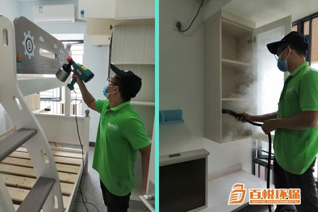 室內裝修去除甲醛百悅環保去除甲醛公司 室內裝修去除甲醛百悅環保去除甲醛公司