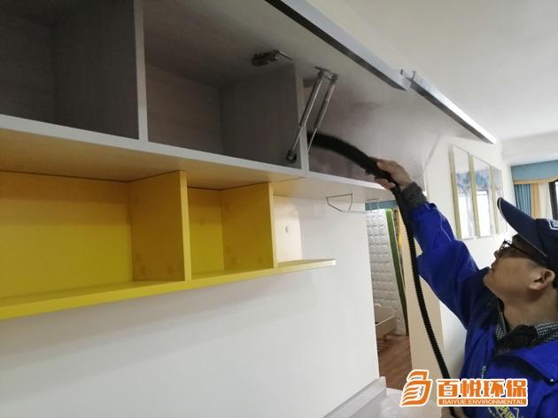 去除甲醛的公司百悅環保佛山除甲醛公司 去除甲醛的公司百悅環保佛山除甲醛公司