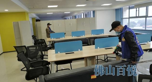 新房快速去除甲醛百悅環保室內除甲醛公司 新房快速去除甲醛百悅環保室內除甲醛公司