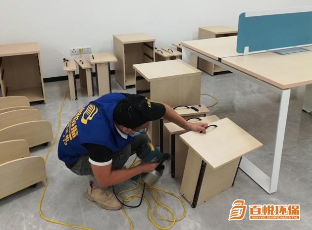 專業除甲醛價格百悅環保裝修后怎么除甲醛 專業除甲醛價格百悅環保裝修后怎么除甲醛