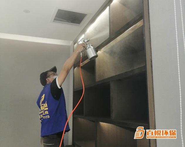 專業去除甲醛公司百悅環保新房裝修后如何除甲醛 專業去除甲醛公司百悅環保新房裝修后如何除甲醛