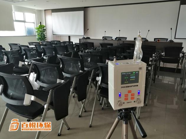 新辦公室除甲醛的方法百悅環保辦公室裝修完除甲醛 新辦公室除甲醛的方法百悅環保辦公室裝修完除甲醛