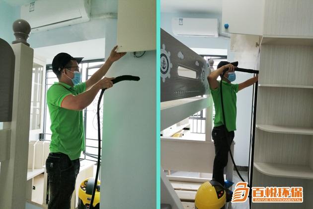 專業除甲醛噴的是什么百悅環保專業辦公室除甲醛 專業除甲醛噴的是什么百悅環保專業辦公室除甲醛