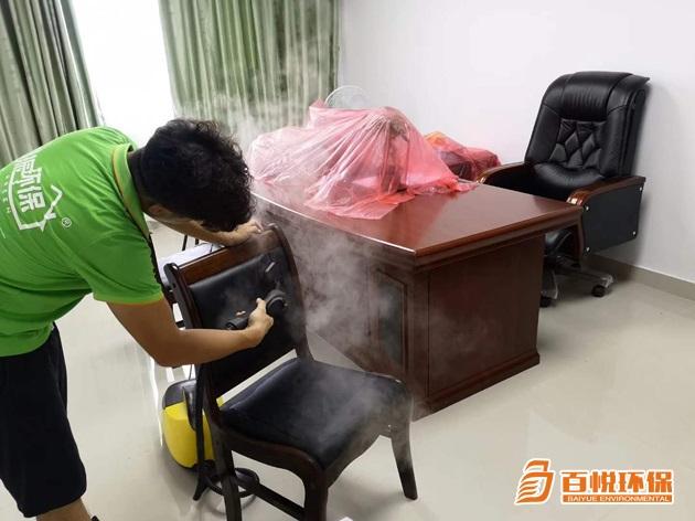 裝修除甲醛治理哪家好百悅環保裝修甲醛治理 裝修除甲醛治理哪家好百悅環保裝修甲醛治理