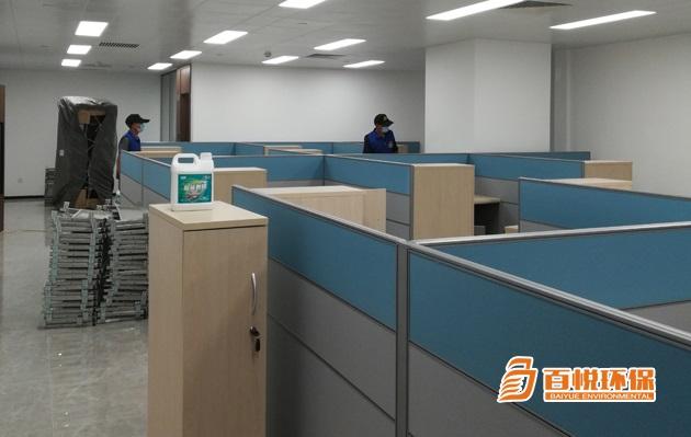 裝修除甲醛治理哪家好百悅環保裝修甲醛治理 裝修除甲醛治理哪家好百悅環保裝修甲醛治理