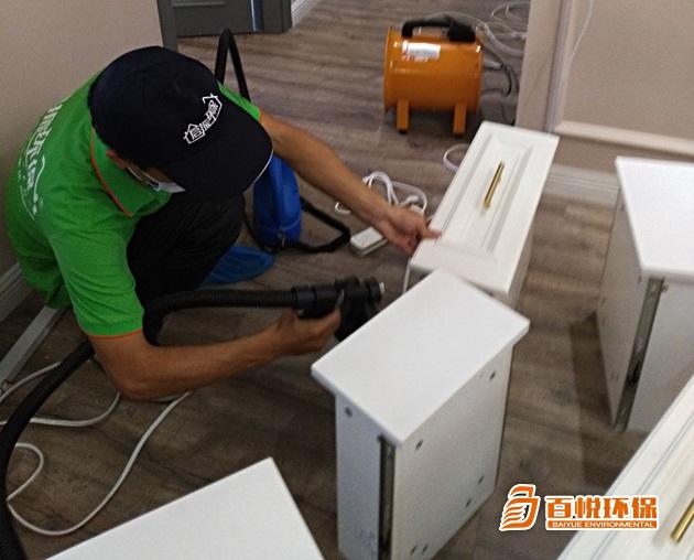 新房裝修甲醛治理百悅環保新裝修甲醛治理 新房裝修甲醛治理百悅環保新裝修甲醛治理