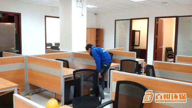 辦公室裝修如何除甲醛百悅環保裝修除甲醛治理