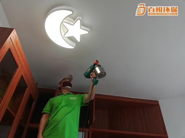 佛山辦公室除甲醛百悅環保佛山室內除甲醛 佛山辦公室除甲醛百悅環保佛山室內除甲醛