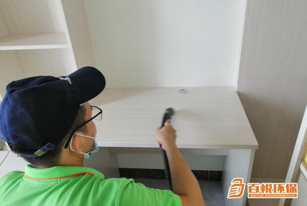 佛山專業除甲醛公司百悅環保室內怎樣除甲醛 佛山專業除甲醛公司百悅環保室內怎樣除甲醛