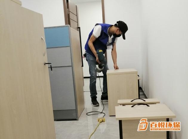 佛山除甲醛公司排名百悅環保室內裝修除甲醛公司 佛山除甲醛公司排名百悅環保室內裝修除甲醛公司