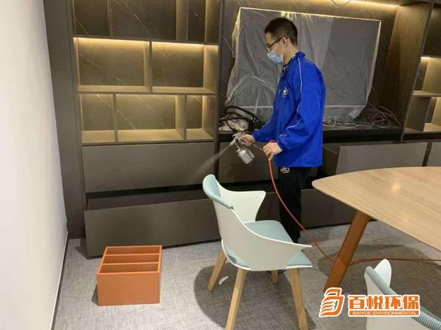 專業除甲醛有用嗎百悅環保新房裝修后去除甲醛