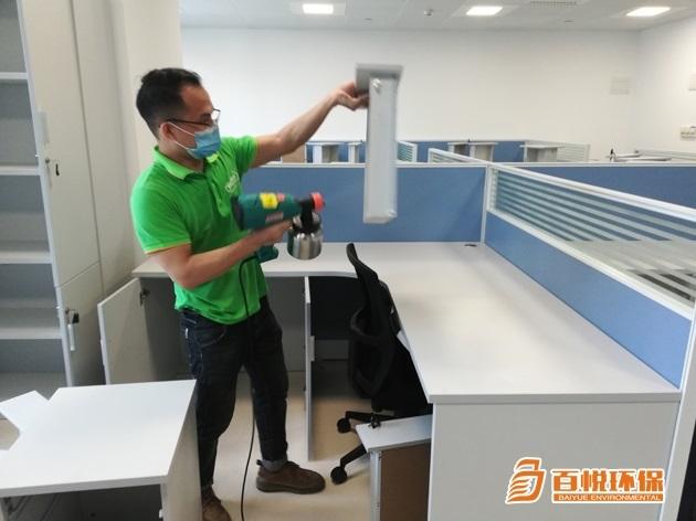 佛山專業除甲醛公司百悅環保佛山除甲醛多少錢 佛山專業除甲醛公司百悅環保佛山除甲醛多少錢