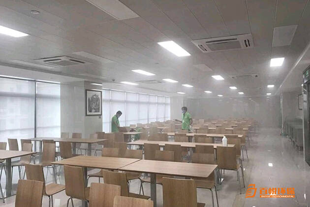 佛山專業除甲醛公司百悅環保佛山除甲醛多少錢 佛山專業除甲醛公司百悅環保佛山除甲醛多少錢