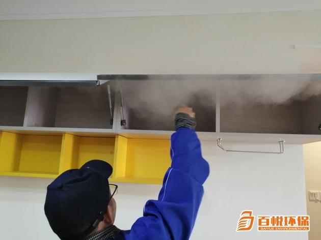 佛山除甲醛價格百悅環保辦公室專業除甲醛