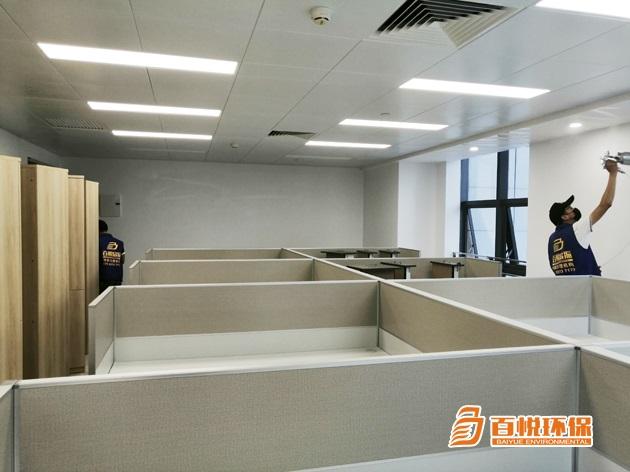 佛山市辦公室裝修除甲醛方法百悅環保專業去除甲醛公司