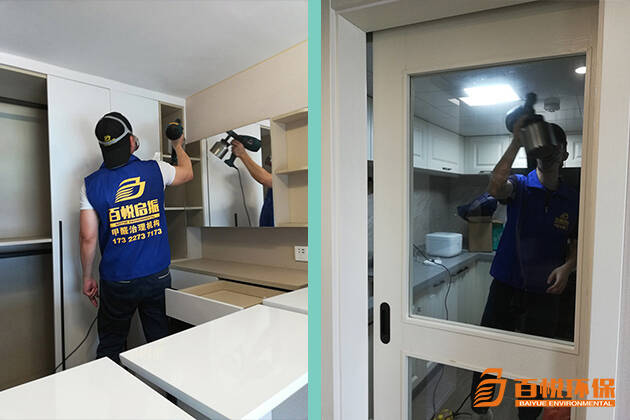 去除甲醛公司百悅環保佛山專業除甲醛 去除甲醛公司百悅環保佛山專業除甲醛