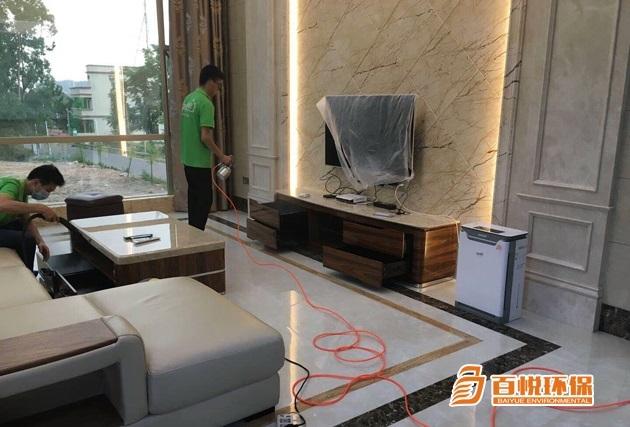 去除甲醛公司百悅環保佛山專業除甲醛 去除甲醛公司百悅環保佛山專業除甲醛